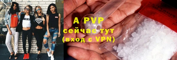 бутик Липки