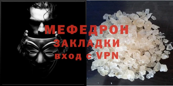spice Лагань