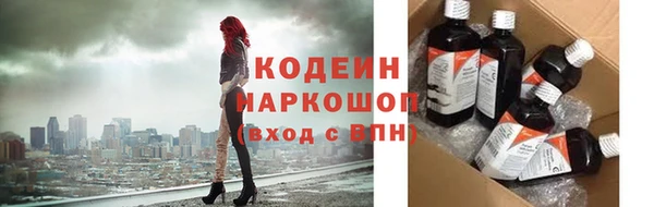 соль курить ск Нягань