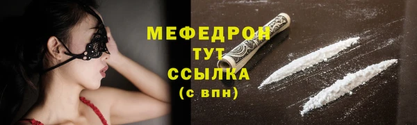 бутик Липки