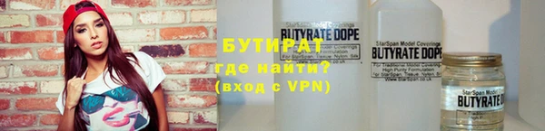 твердый Лихославль