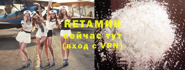 твердый Лихославль
