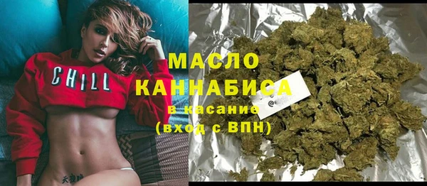 герыч Лабытнанги