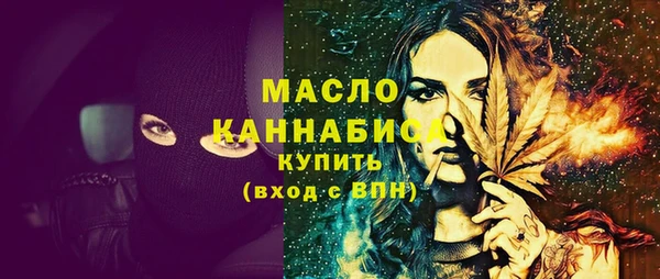 таблы Навашино