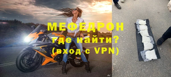 mix Кукмор