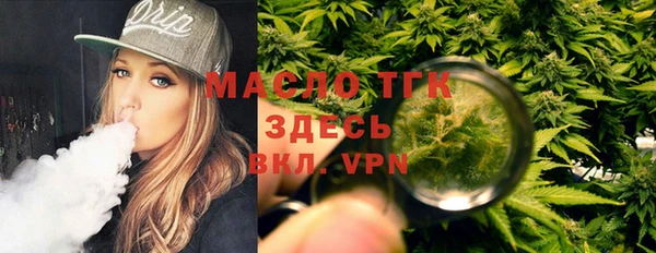твердый Лихославль