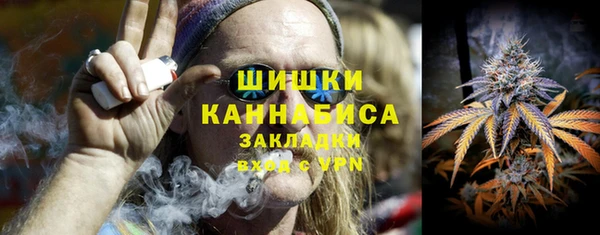СК Кулебаки