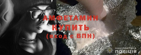 бутик Липки