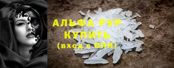 бутик Липки