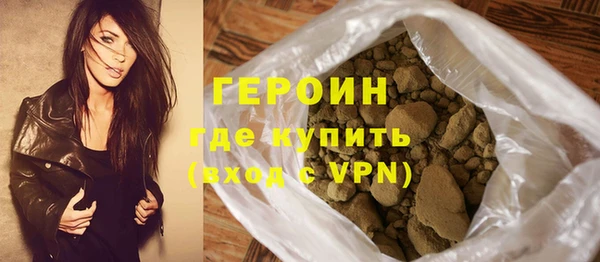 spice Лагань