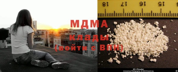 spice Лагань