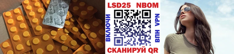 ЛСД экстази ecstasy  Суздаль 
