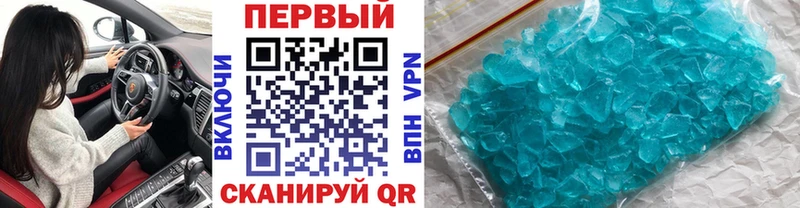 Первитин витя  omg зеркало  нарко площадка наркотические препараты  Суздаль 